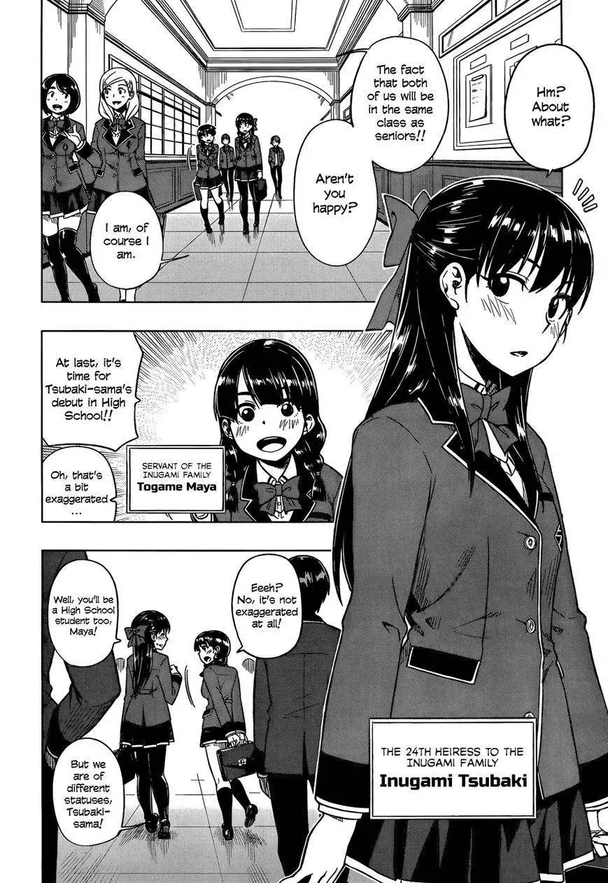 Inugami-san to Sarutobi-kun wa Naka ga Warui. Chapter 1 5